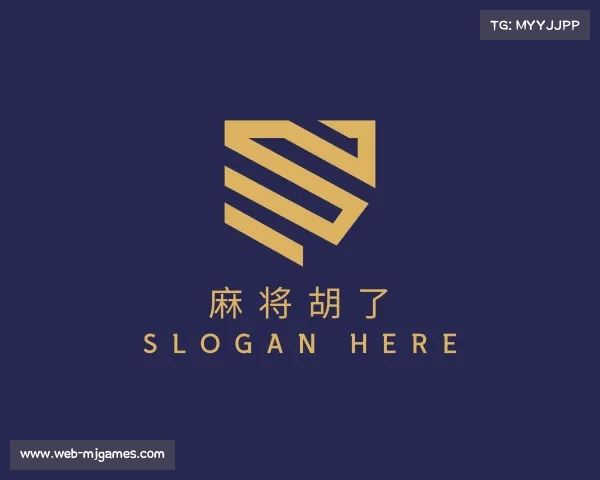 认识麻将胡了